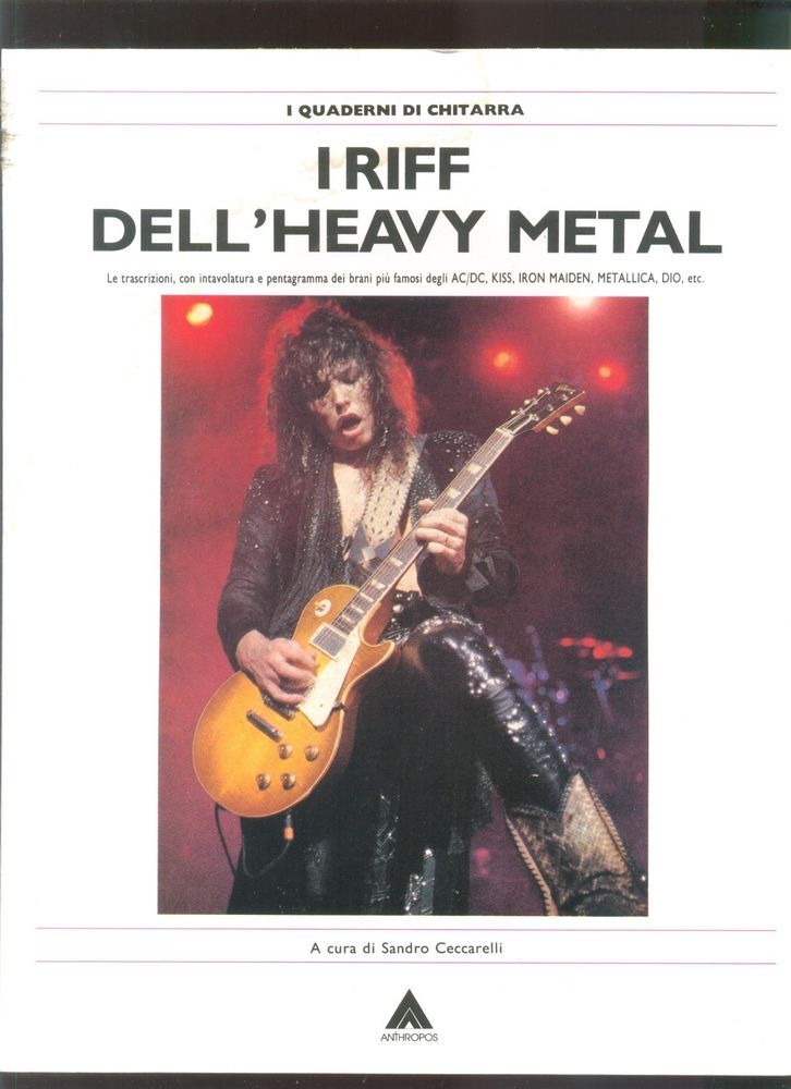 I Quaderni di Chitarra Arthuros, 1989, collezione privata